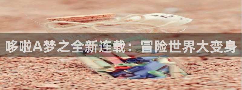 虫虫漫画免费浏览入口