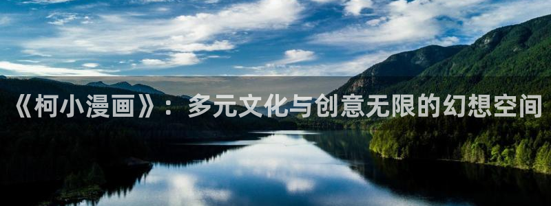 虫虫漫画怎么下载免费漫画