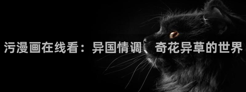 免费的完整虫虫漫画下载